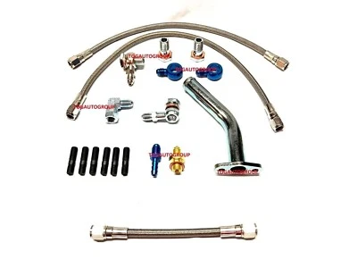 Línea de aceite de agua turbo y juntas para Nissan Skyline TD05 TD06 - Montaje inferior Foto 1 de 4