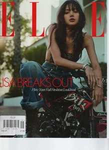 Elle USA Magazine September 2024 Lisa Blackpink - Picture 1 of 3
