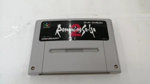 Square Romancing Saga Soft Japan Z3 - Picture 1 of 4