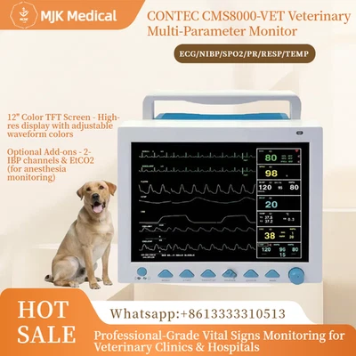 Monitor veterinario CONTEC CMS8000 VETERINARIO VETERINARIO - ECG/NIBP/SPO2 para mascotas y animales Foto 1 de 4