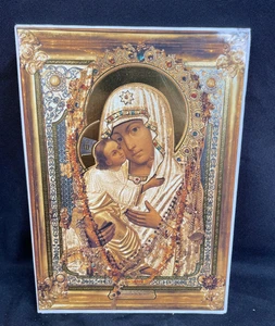 Our Lady of Kazan Virgin Mary and Christ Child with Silver & Gold Foil on board - Picture 1 of 11