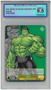 2021 Weiss Schwarz Marvel Japan HULK #006 Rare 💎 DSG 9.5 Mint+ - Picture 1 of 2