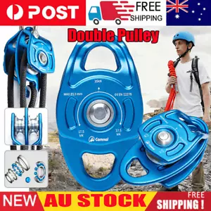 35KN Rock Climbing Pulley Heavy Lifting Pulling Sheave Side Plate Double Pulley - Picture 1 of 8
