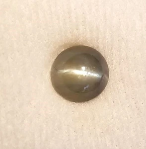 3.30 Carat 7.90mm Round Chrysoberyl Cat's Eye Loose Stone Gemstone # - Picture 1 of 6