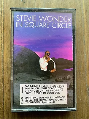 Stevie Wonder - In Square Circle - Cassette - Motown - 1985 - Part Time Lover - Image 1 of 4