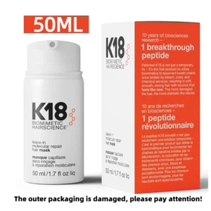 K18 Leave-In Molecular Repair Hair Mask ~1.7 fl oz 50 ml HOT