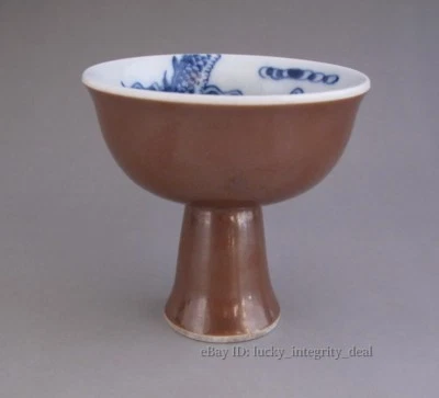 Bonita taza china antigua de porcelana marrón esmalte azul y blanco dragón pies altos Foto 1 de 4