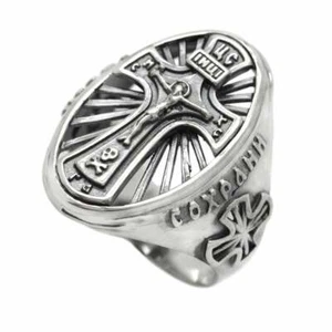 Jesus Christ Bless & Save Herrenring Silber 925 - Bild 1 von 12