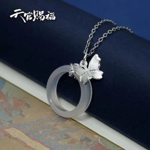 Heaven Official's Blessing Halskette Xie Lian Anhänger Hals Cosplay Amulett Schmuck - Bild 1 von 3