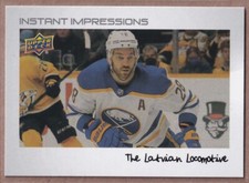 2022-23 Upper Deck Instant Impressions Nickname #41 Zemgus Girgensons 'Latvian'