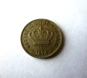 1894 A Greece 10 Lepta Coin KM# 59 - Picture 1 of 3