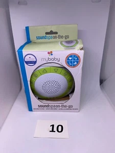 Homedics Mybaby on-the-Go Soundspa in weiß/grün - Bild 1 von 6