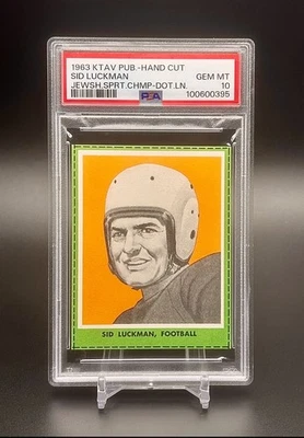 1963 KTAV Publications Jewish Sports Champions Sid Luckman Dotted Line PSA 10 - Image 1 of 2
