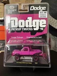 M2 Machines - Chase 1/300 SRT Dodge W200 PowerWagon HS50 Hobby Lobby Exclusive - Picture 1 of 4