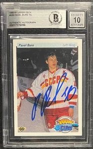 PAVEL BURE SIGNED 1990 UPPER DECK YOUNG GUNS ROOKIE BECKETT AUTO GRADE 10 096 - Picture 1 of 2