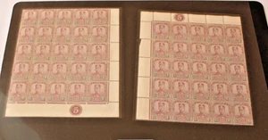 JOHORE MALAYA STATE Briefmarkengruppen auf Block 4 Blöcke postfrisch - Bild 1 von 2