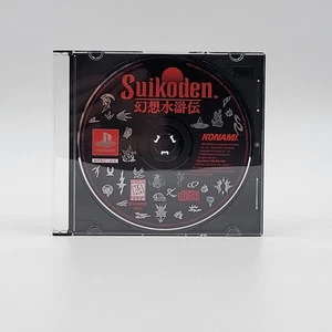 Suikoden (Sony PlayStation 1, 1996), solo disco, probado - Imagen 1 de 7
