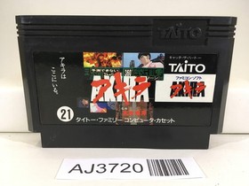 AJ3720 AKIRA Zenki Nintendo Famicom NES Japan