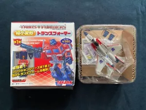 Takara 2003 Takara Transformers WST World Smallest G1 Starscream Figure Japan TF - Picture 1 of 4