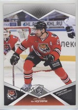 2016-17 Sereal KHL Season 9 Amur Khabarovsk Jan Kolar #AMR-006