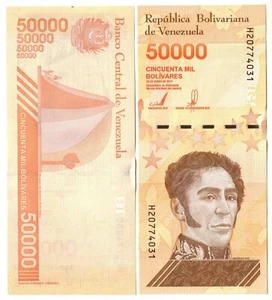 Banknote - 2019 Venezuela 50000 Bolivares P111b UNC Simon Bolivar (F) Mausoleum - Bild 1 von 1