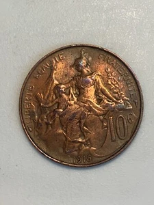 1915 France 10 Cent 10c Republique Francaise French Coin (260) - Picture 1 of 3