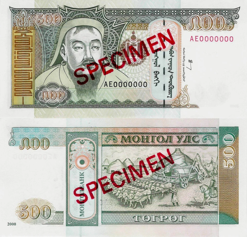 Mongolia 2000 - 500 tugrik - Pick 65A UNC SPECIMEN - Image 1 of 1