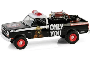 1987 Dodge Ram D250 Fire Equipment Hose Greenlight 1:64 Scale Diecast Greenlight - Picture 1 of 3
