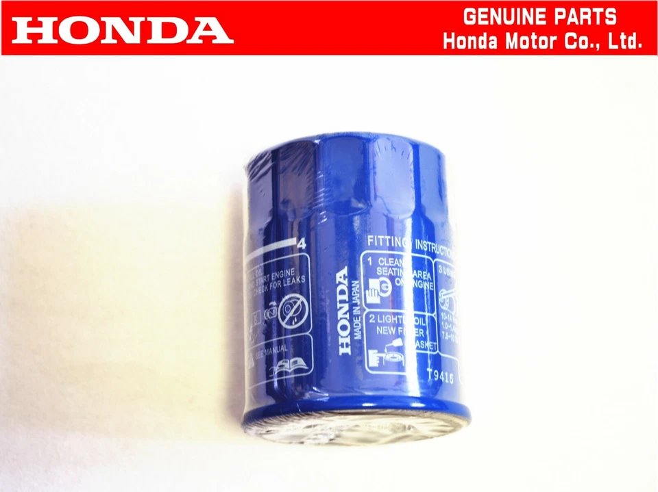 HONDA 96-00 CIVIC EK4 EK9 Type-R SiR B16B B16A Engine Oil Filter OEM D16Y8 - Image 1 of 1