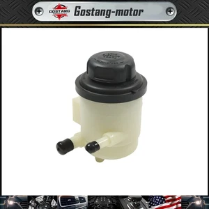 Power Steering Reservoir W/ Cap For 2001-2006 Hyundai Santa Fe L4 2.4l V6 2.7L - Picture 1 of 9