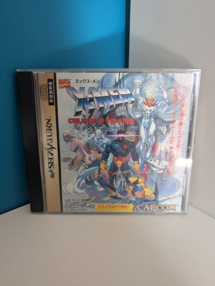 X-Men: Children of The Atom for Sega Saturn Japan CIB *Cheapest on eBay!* - Image 1 of 4
