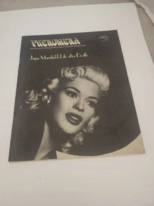 Phenomena Magazine Summer 1983 Jayne Mansfield Life After Death Rare VF - Picture 1 of 3