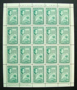 1952 LIBERIA JEHUDI ASHMUN ISSUE FULL SHEET / 20  Coat Of Arms 1-Cent Stamps MNH - Picture 1 of 4