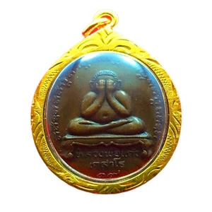 Phra Pidta Buddha Year 1976 Thai Amulet Pendant Gold Micron Case - Picture 1 of 5