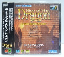 Rise of the Dragon-Sega Mega CD NTSC Japan version