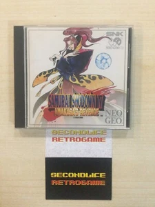 NEO GEO CD SAMURAI SHOWDOWN IV AMAKUSA’S REVENGE USA CONDIZIONI FOTO - Imagen 1 de 6