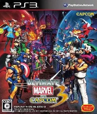 Ps3 Software Ultimate Marvel Vs. Capcom 3 - Image 1 of 1