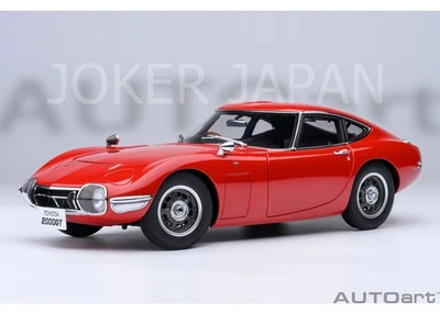 AUTOart Toyota 2000GT 1967 (Red) 79547 1/18 JDM - Image 1 of 4