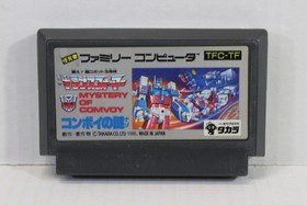 Transformers Mystery of Comvoy Nintendo FC Famicom NES JP Japan Import US Seller
