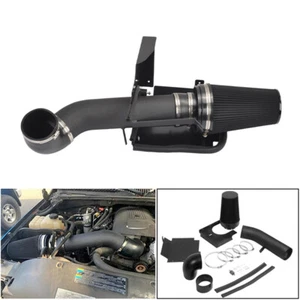 4" Inch Cold Air Intake Kit +Heat Shield for 99-06 GMC/Chevy V8 4.8L/5.3L Black - Picture 1 of 13