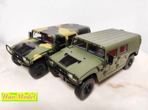 1:18 Dongfeng Brave warrior 1st Armored vehicle Model Diecast Metal Toys Gifts - Picture 1 of 21