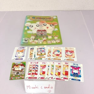Tottoko Hamtaro Hamutaro Card Set With Exclusive Movie Version Album Anime Japan - Picture 1 of 24