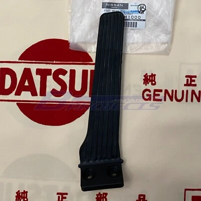 Reposapiés de pedal acelerador DATSUN 1200 (se adapta a camioneta Nissan SUNNY UTE B110 B120) Foto 1 de 4