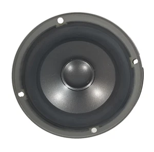 JBL Northridge EC25 Speaker Woofer 5" PolyPlas, shielded Audiophile - Picture 1 of 6