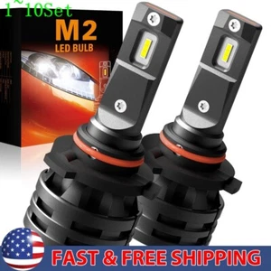 9005 HB3 AUXITO Bulbs High Kit LED White Headlight Low Beam Plug&Play X2 1-10Set - Picture 1 of 10