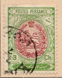 NAHER OSTEN 1909 3c gebrauchte Briefmarke A29P45F38726 - Bild 1 von 1