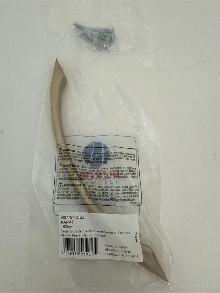 Manija de gabinete Hickory Hardware H077843CBZ Karat Glam Arch - bronce champán Foto 1 de 3