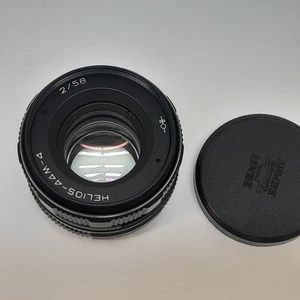 Helios BO 44M-4 M42 Screw Mount 2/58 Biotar Design Clean Functional Metal Lens - Bild 1 von 1