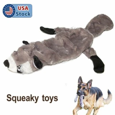 Juguete para perro chirriante peluche mapache perro juguete para masticadores agresivos con masticables juguetes para mascotas Foto 1 de 4