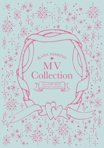 Nishino Kana MV Collection ALL TIME BEST 15th Anniversary 3 DVD Japan SEBL-315 - Picture 1 of 1
